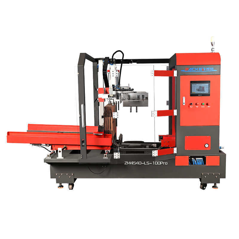 全自动插针式开箱机纸箱高速开箱封底机工厂无人化立式开箱厂家,办公设备/耗材/相关服务,开箱机,淘宝优惠券,粉丝福利购,淘宝优惠卷