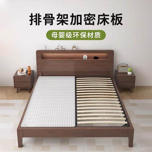 食品级pp床板洞洞床板静音透气垫片排骨架加密床垫可