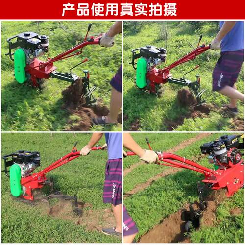趟地机链轨式微耕机独轮犁地机气死驴扣半犁耘地开沟机施肥播种机