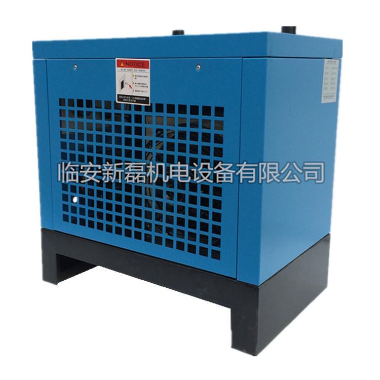 1立方空气干燥机处理量1.5立方每分钟7.5KW空压机配套冷干机