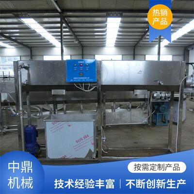 大型商用洗机 果酱酱料调味内外清洗机 饮料厂子清洗设备