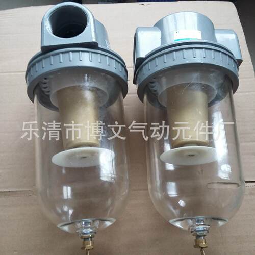 供应二寸空气过滤器QSL-50 空气中水分过滤 DN50管接螺纹