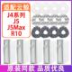 J4增强版 适配云鲸配件J5Max J4Lite R10抹布拖布集尘袋
