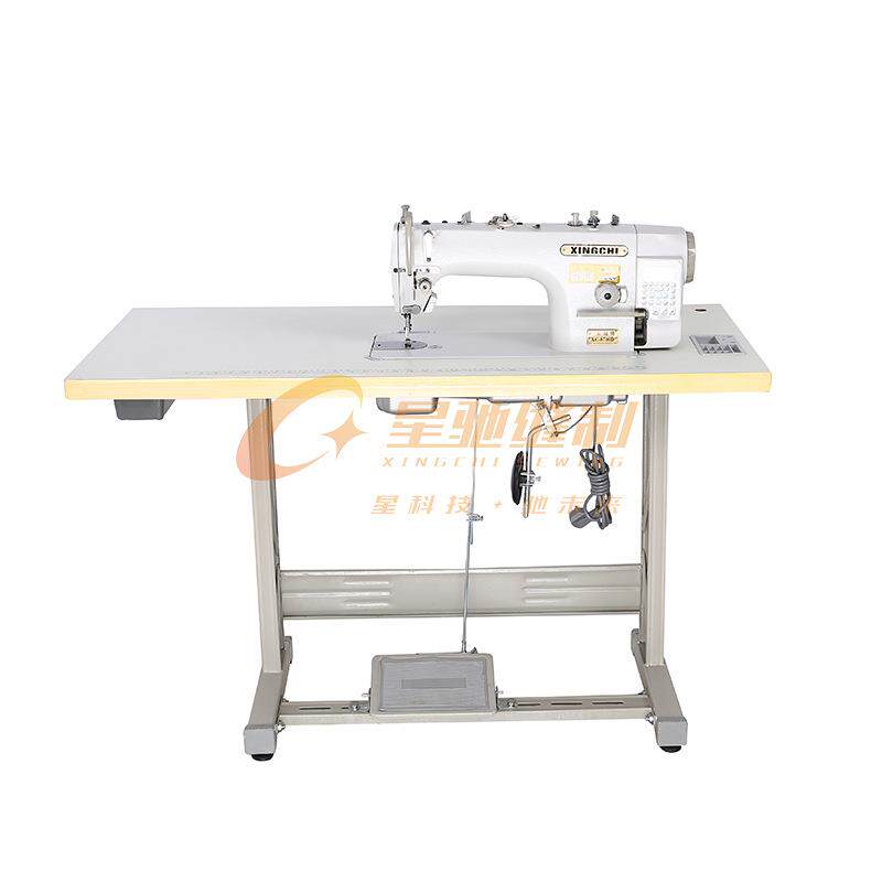 星驰工业缝纫机电脑电动缝纫机 自动化缝纫机 sewing machine
