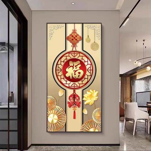 轻奢福字玄关装饰画新中式入户走廊过道墙画带灯画大气中国结挂画