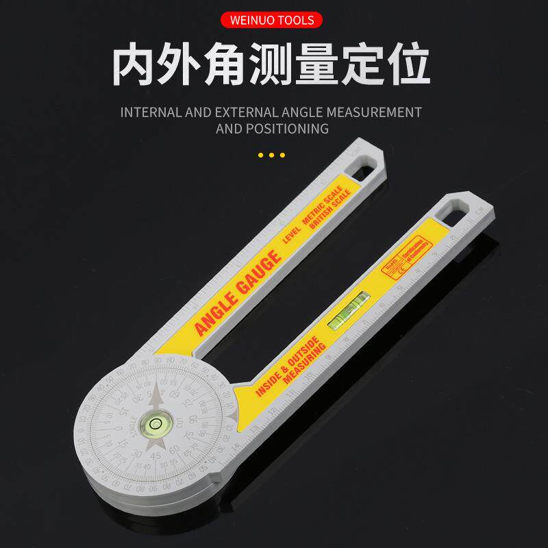 ABS塑料新款角度尺量角器多规格迷你木工角尺内外角测量定位