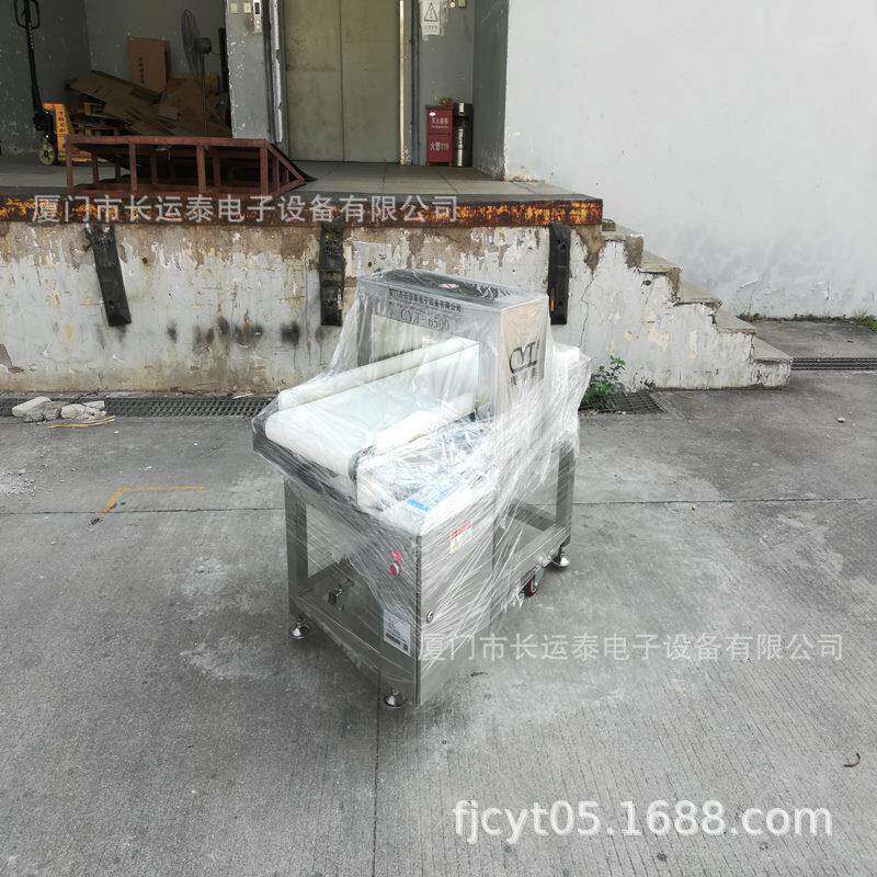东莞金属检出机东莞金属检出仪东莞金属检出器东莞金检器