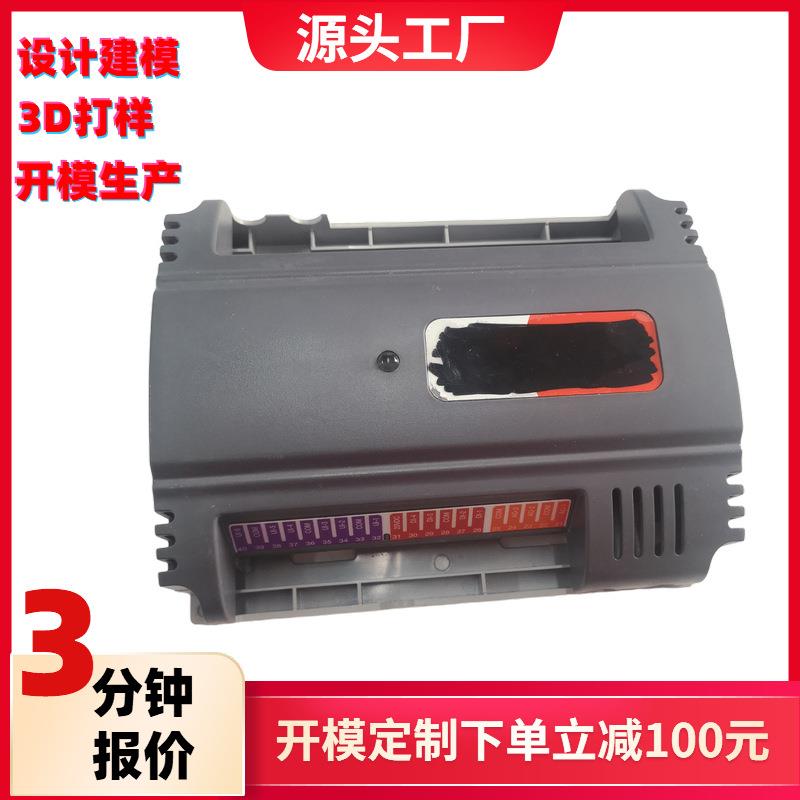 供应导轨外壳 导轨壳体注塑模具 上海模具厂生产导轨外壳塑料壳体