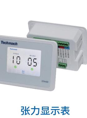 Techmach钛玛科WG310-U-DP分切，包装工艺纠偏纠偏电路板