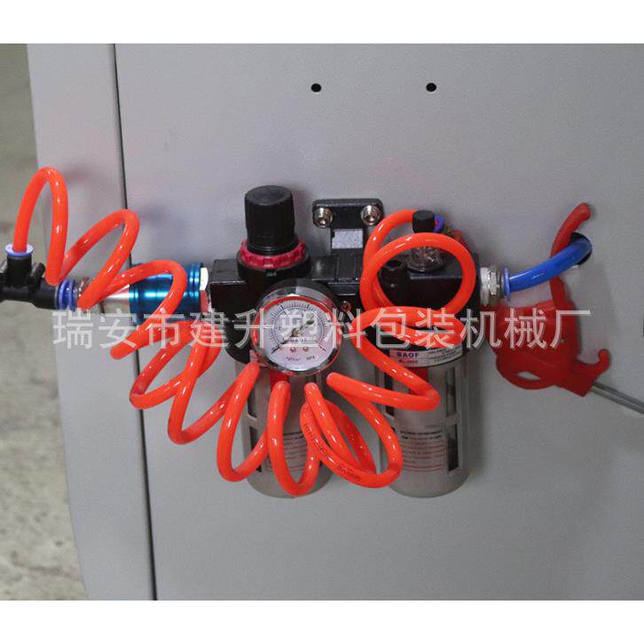 厂家直供 手动切圆角机 相册圆角机