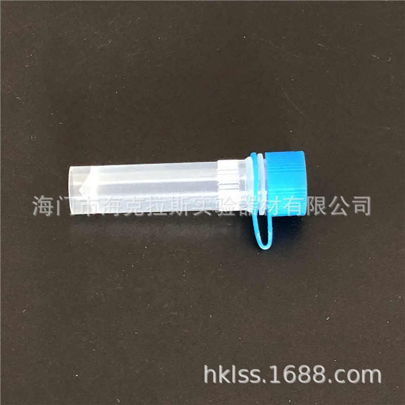 1.5ml可立连盖冷冻管 冻存管 样品管 带硅胶垫圈 500支/包,工业油品/胶粘/化学/实验室用品,管类/试管/滴管,淘宝优惠券,粉丝福利购,淘宝优惠卷