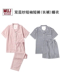 muj无印睡衣女双层纱布纯棉，短袖裤春夏，薄款男情侣格子良品家居服