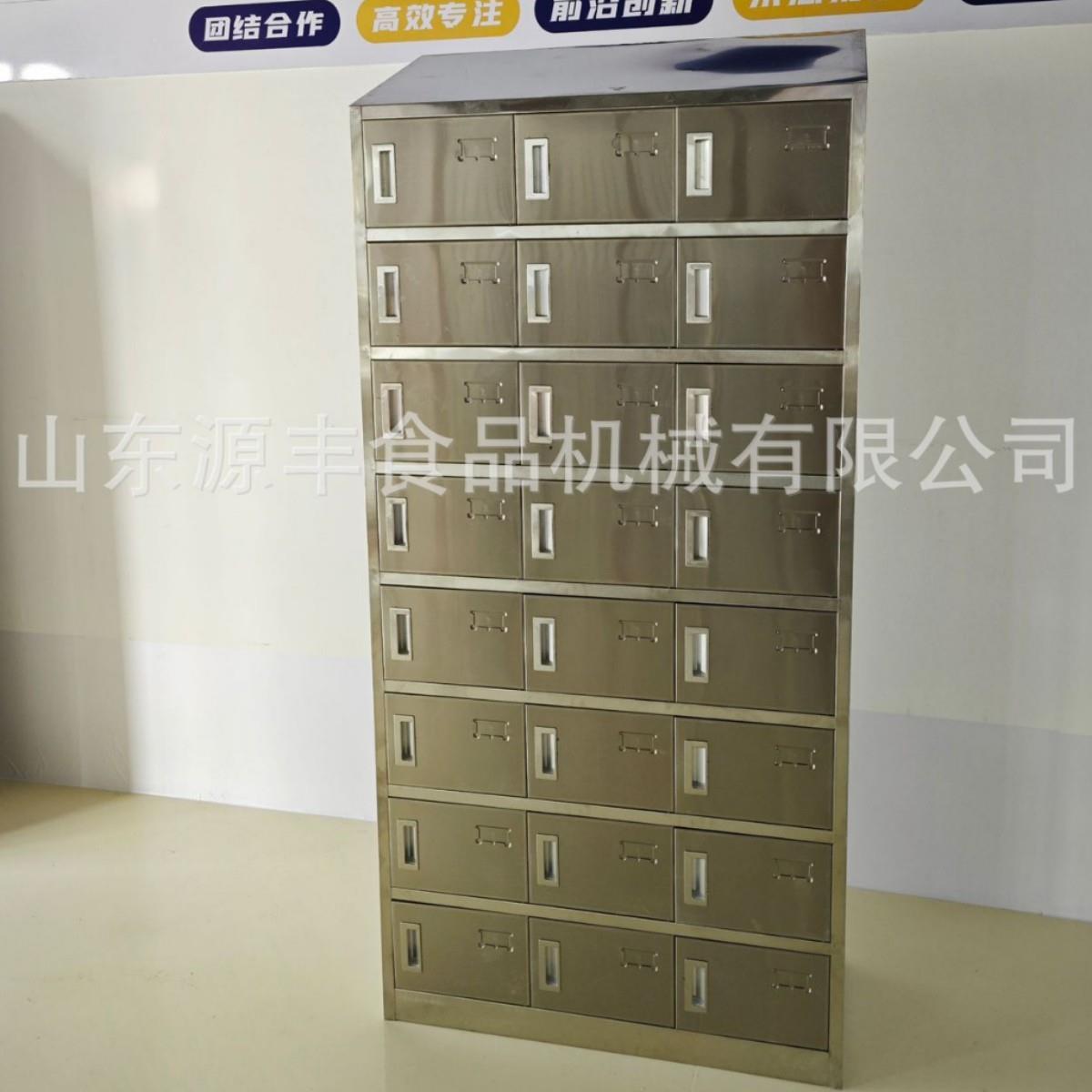 304不锈钢无尘车间收纳多门更衣柜24门文件柜员工储物柜