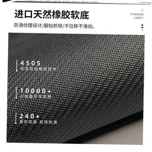 door mat bathroom quick carpets toilet MATS 浴室地垫 dry