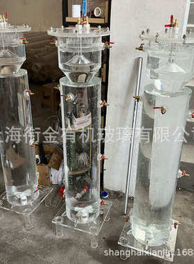 UASB厌氧反应器亚克力生物滤池UASB反应器沉淀污水处理中小试装置