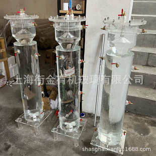 UASB厌氧反应器亚克力生物滤池UASB反应器沉淀污水处理中小试装置