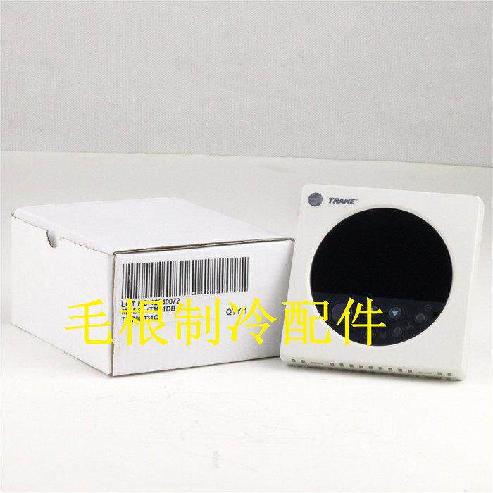特灵空调配件温控器THT00108C/TM51D带背光液晶面板开关