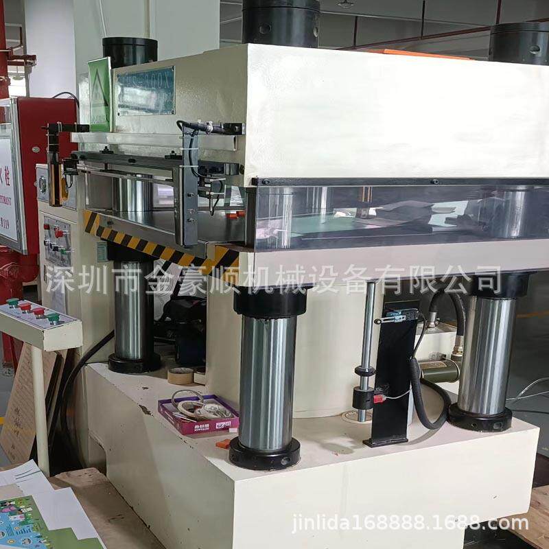 液压00吨纸质品裁断机厂家直销