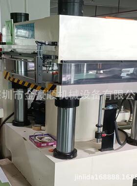 液压00吨纸质品裁断机厂家直销