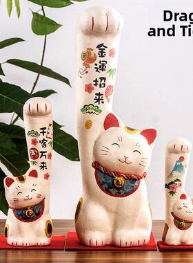 日本进口龙虎作大长手招财猫和纸陶瓷摆件开业生日送礼办公室摆件