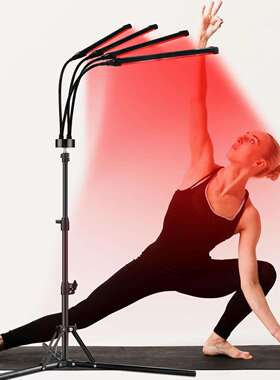 新4合1灯630nm660nm850nm940nm三脚架软管4头理疗灯420灯落地支架