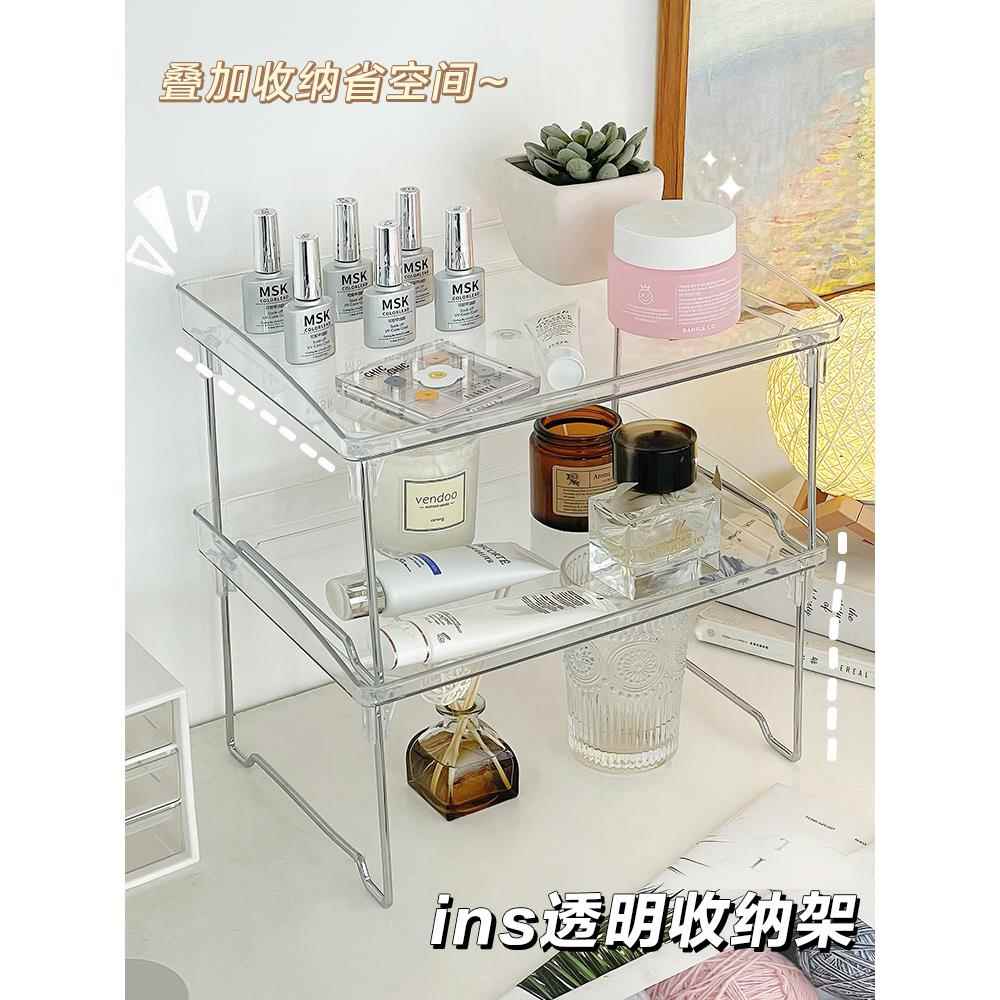 ins风亚克力折叠置物架办公室桌面多层透明收纳架子宿舍桌上双层