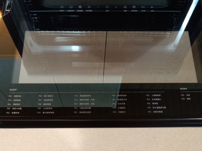 博世蒸烤一体机怎么样？体验后告诉大家感受