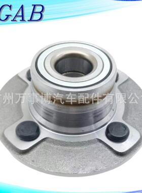 适用现代ATOS 1998-2010 后轮轮毂轴承 52710-02500
