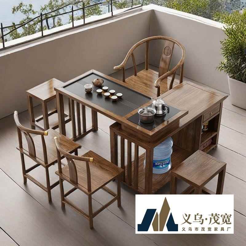 新中式茶台椅组合客厅家用实木可旋转移动折叠阳台小型茶台泡茶几