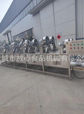6米翻转风干机包装袋沥水吹干风干机全不锈钢304翻转式风干线