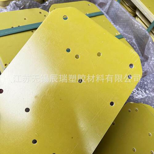 B级环氧板加工 3240环氧板绝缘板树脂板玻璃纤维隔热阻燃环氧板