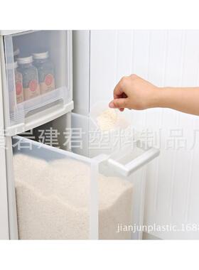 7296、72夹缝收纳理柜抽屉意式塑料窄柜卫生间厨房储物柜置客厅物