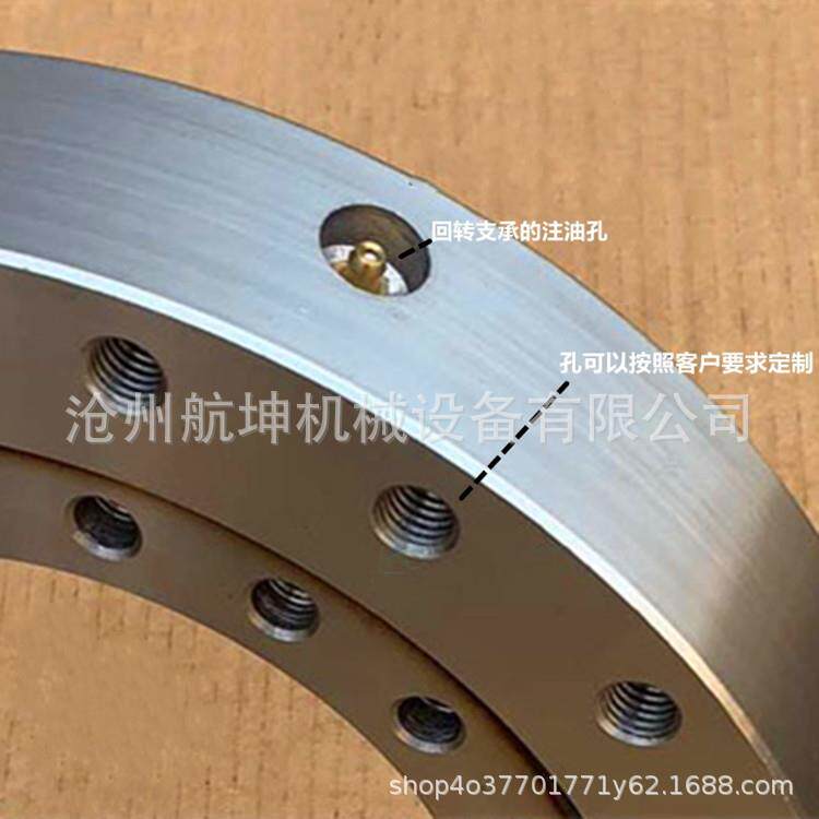 回转3支承回轴承CSK转盘转支承内齿外齿回转支号承型40050060