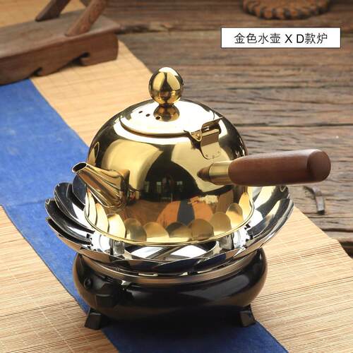 固态固态酒精泡茶炉户外可携式煮茶器家用简易户外烧水泡茶酒精炉