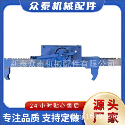 厂家现货40T刮板机紧链器 矿用机械紧链器 刮板机手摇紧链器