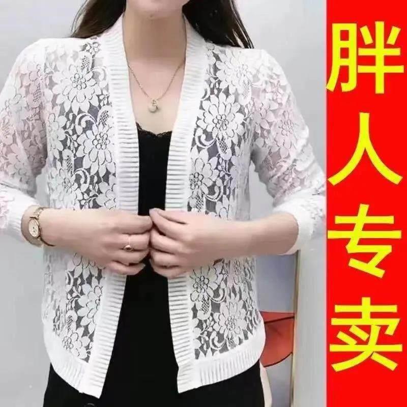 夏季防晒衣女短款蕾丝开衫薄外套妈妈七分袖百搭小披肩大码外搭女