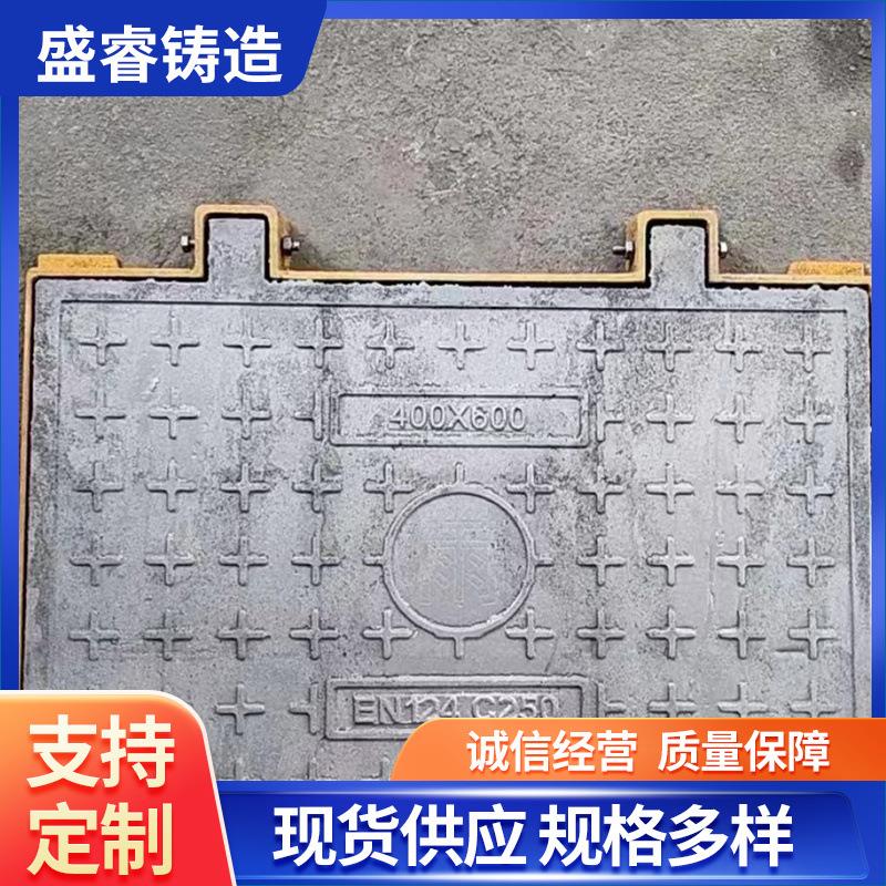 厂家现货供应地下停车场球墨铸铁篦子排水沟盖板铸铁雨水箅子