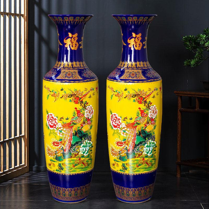 景德镇陶瓷器中式落地大花瓶家居客厅插花装饰品摆件开业大号特大