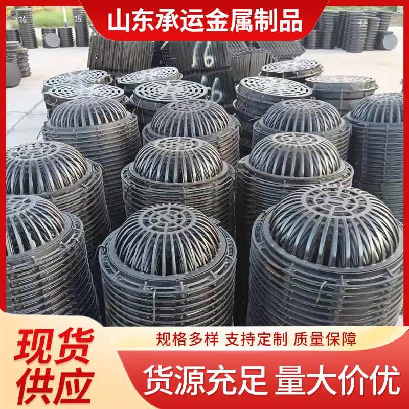 球墨铸铁溢流井井盖圆形方形收集井海绵城市用球墨铸铁溢流井