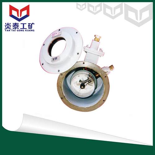 YBY-180矿用电接点压力表 云南煤矿用0-10mp液压系统电接点压力表