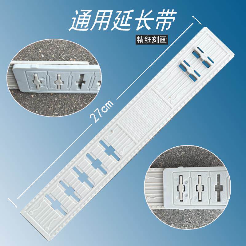 27cm高品质假面骑士DX通用腰带延长带背扣帝骑甲斗