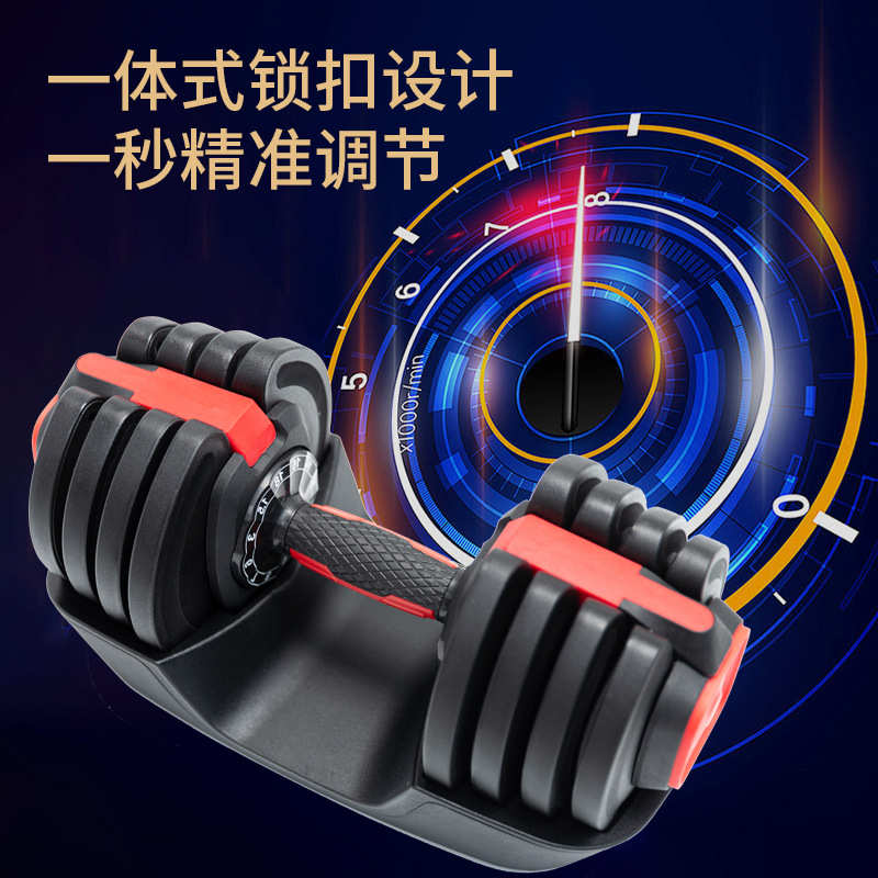 杠铃纳可调组合节壶健身器械哑铃比男女纯铁可调铃家用快速套装