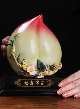 陶瓷寿桃摆件新中式厅国风福客寿绵长D04-69A工艺家 居送长辈祝寿