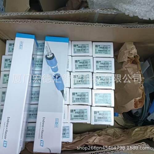 E+H防爆显示屏TMT162-E211AAAAA+LANA恩德斯豪斯双腔室防雷SIL2