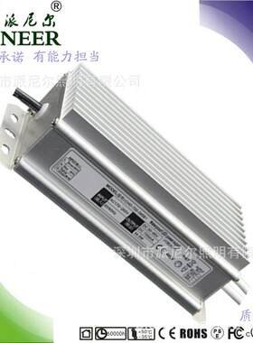 灯条模组灯串使用 CE SAA 保2年 150W24V 恒压IP67驱动 开关电源