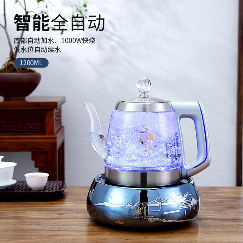 快速烧水壶品陶堂自动上水炉玻璃煮茶壶泡茶养生壶大容量智能茶台