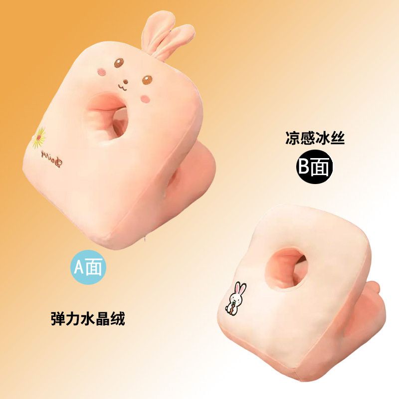 学生午睡枕办公室女生午休神器趴睡枕上班族午休枕趴着睡专用枕头,居家布艺,午睡枕,淘宝优惠券,粉丝福利购,淘宝优惠卷