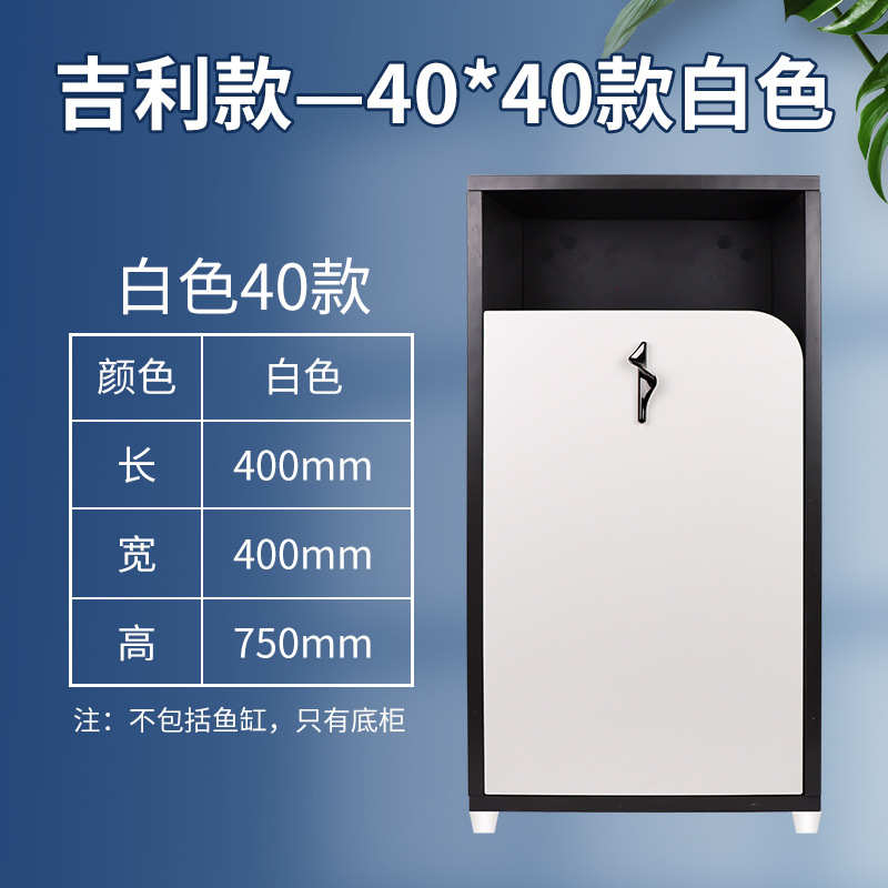 底座底鱼缸鱼缸简约成品箱底柜子家用水族柜柜现代落地风架子家用