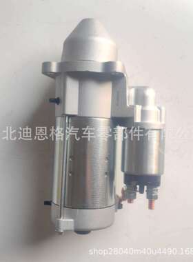 0001231005起动机0001263007启动马达00012630080986021000