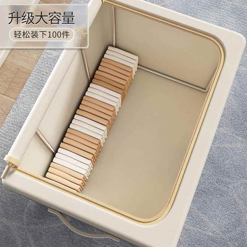 牛津布衣服收纳箱布艺衣物搬家整理盒箱子折叠衣柜宿舍储物筐家用